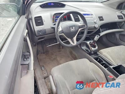 Zdjęcie 8 z 12 samochodu: 2007 HONDA CIVIC EX VIN:2HGFG11877H559360 - miniatura
