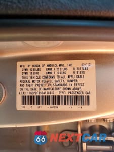 Zdjęcie 13 z 13 samochodu: 2012 HONDA ACCORD SE VIN:1HGCP2F69CA108603 - miniatura
