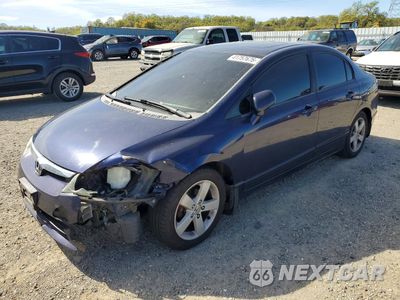 2007 HONDA CIVIC EX 1HGFA16817L127098 - główne zdjęcie licytacji z USA - miniatura