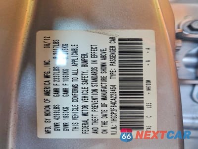 Zdjęcie 13 z 13 samochodu: 2012 HONDA ACCORD SE VIN:1HGCP2F64CA228454 - miniatura