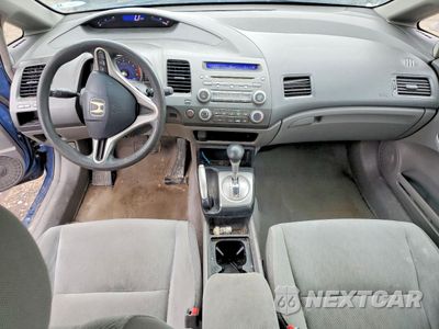 Zdjęcie 8 z 13 samochodu: 2011 HONDA CIVIC LX VIN:2HGFA1F5XBH506547 - miniatura