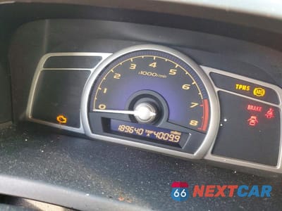 Zdjęcie 9 z 11 samochodu: 2006 HONDA CIVIC LX VIN:JHMFA15586S001216 - miniatura