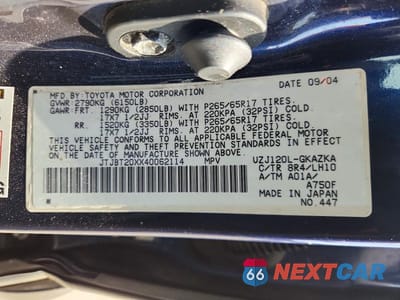 Zdjęcie 13 z 13 samochodu: 2004 LEXUS GX 470 BASE VIN:JTJBT20XX40062114 - miniatura