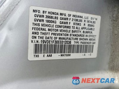 Zdjęcie 12 z 12 samochodu: 2014 ACURA ILX 20 VIN:19VDE1F30EE012036 - miniatura