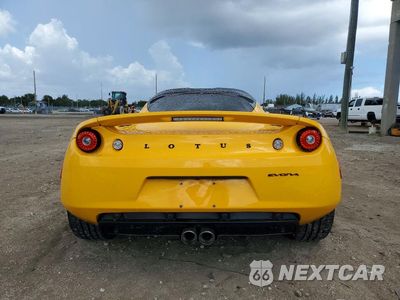 Zdjęcie 6 z 12 samochodu: 2012 LOTUS EVORA VIN:SCCLMDTC7CHA10174 - miniatura