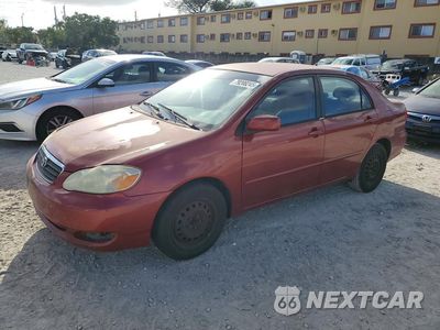 2005 TOYOTA COROLLA LE 1NXBR32E25Z542415 - główne zdjęcie licytacji z USA - miniatura