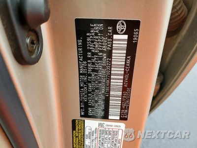Zdjęcie 13 z 13 samochodu: 2007 TOYOTA CAMRY CE VIN:4T1BE46K77U035272 - miniatura