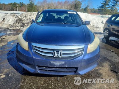 Piąte zdjęcie samochodu w środku: 2011 HONDA ACCORD EXL VIN:1HGCP2F88BA019315 - miniatura