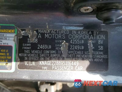 Zdjęcie 12 z 12 samochodu: 2009 KIA OPTIMA LX VIN:KNAGE228895316449 - miniatura