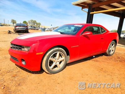 2011 CHEVROLET CAMARO LS 2G1FA1ED3B9118408 - główne zdjęcie licytacji z USA - miniatura