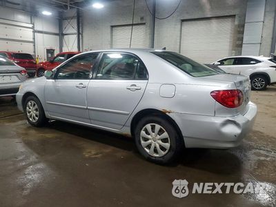 Drugie zdjęcie samochodu z przodu: 2007 TOYOTA COROLLA LE VIN:1NXBR32E57Z829301 - miniatura