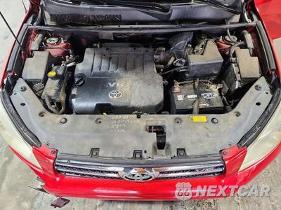 Zdjęcie 12 z 12 samochodu: 2007 TOYOTA RAV4 VIN:JTMBK31V875018659 - miniatura