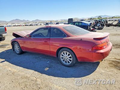 Drugie zdjęcie samochodu z przodu: 1993 LEXUS SC 400 BASE VIN:JT8UZ30C4P0030033 - miniatura
