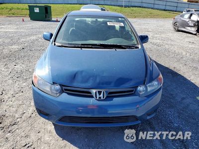 Piąte zdjęcie samochodu w środku: 2008 HONDA CIVIC LX VIN:2HGFG12658H581498 - miniatura