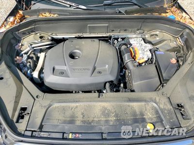 Zdjęcie 11 z 12 samochodu: 2023 VOLVO XC90 PLUS VIN:YV4H60CN1P1922965 - miniatura