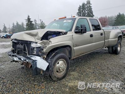 Drugie zdjęcie samochodu z przodu: 2002 CHEVROLET SILVERADO C3500 VIN:1GCJC33152F158089 - miniatura