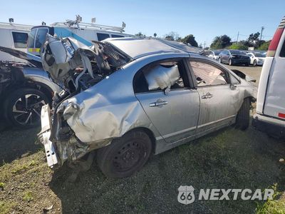 Trzecie zdjęcie samochodu z tyłu: 2007 HONDA CIVIC LX VIN:1HGFA15537L031240 - miniatura