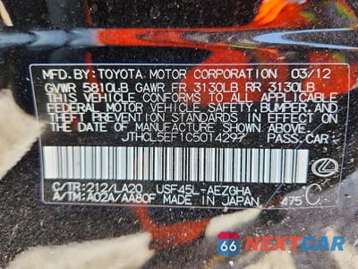 Zdjęcie 13 z 13 samochodu: 2012 LEXUS LS 460 BASE VIN:JTHCL5EF1C5014297 - miniatura