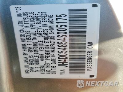 Zdjęcie 12 z 12 samochodu: 2004 ACURA RSX VIN:JH4DC54854S005175 - miniatura