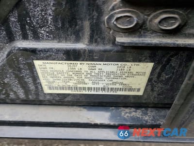 Zdjęcie 12 z 12 samochodu: 2008 NISSAN ALTIMA 3.5 SE VIN:1N4BL21E58C159246 - miniatura
