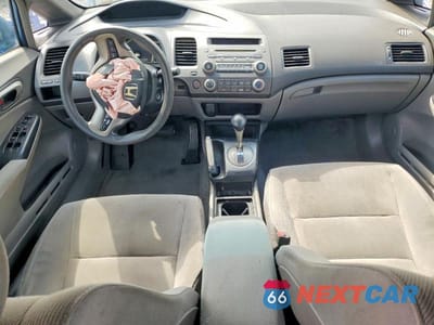 Zdjęcie 8 z 12 samochodu: 2007 HONDA CIVIC EX VIN:1HGFA16807L114133 - miniatura