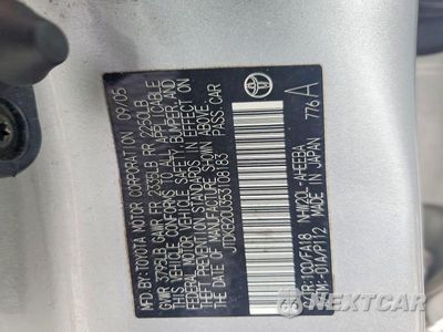 Zdjęcie 12 z 12 samochodu: 2005 TOYOTA PRIUS BASE VIN:JTDKB20U353108183 - miniatura