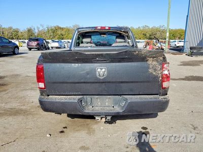 Zdjęcie 6 z 12 samochodu: 2017 RAM 1500 ST VIN:3C6JR6AT1HG787187 - miniatura