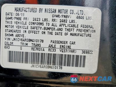 Zdjęcie 12 z 12 samochodu: 2011 INFINITI G37 SEDAN X VIN:JN1CV6AR0BM410178 - miniatura