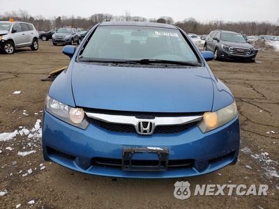 Piąte zdjęcie samochodu w środku: 2011 HONDA CIVIC LX VIN:2HGFA1F5XBH506547 - miniatura