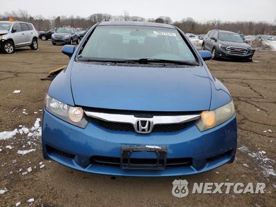 Piąte zdjęcie samochodu w środku: 2011 HONDA CIVIC LX VIN:2HGFA1F5XBH506547 - miniatura
