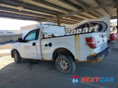 Drugie zdjęcie samochodu z przodu: 2010 FORD F-150 VIN:1FTMF1CW5AKE60668 - miniatura