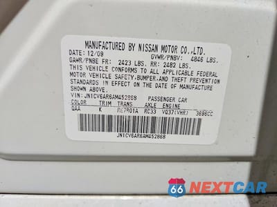 Zdjęcie 12 z 12 samochodu: 2010 INFINITI G37 SEDAN X VIN:JN1CV6AR6AM452868 - miniatura