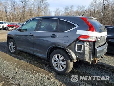 Drugie zdjęcie samochodu z przodu: 2014 HONDA CR-V EX VIN:2HKRM4H52EH719103 - miniatura