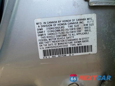 Zdjęcie 13 z 13 samochodu: 2012 ACURA MDX VIN:2HNYD2H22CH512233 - miniatura