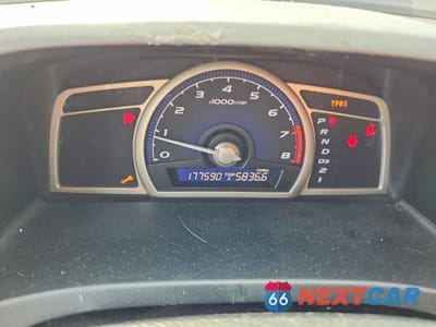 Zdjęcie 9 z 12 samochodu: 2009 HONDA CIVIC VP VIN:2HGFA16349H504642 - miniatura