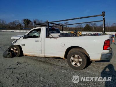 Drugie zdjęcie samochodu z przodu: 2013 RAM 1500 SLT VIN:3C6JR6EP6DG524328 - miniatura
