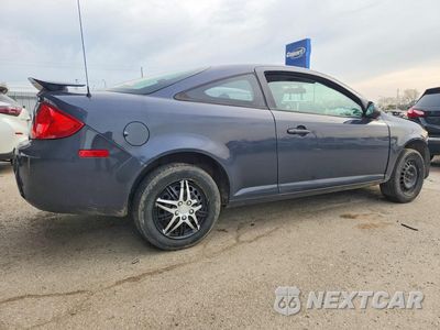Trzecie zdjęcie samochodu z tyłu: 2009 PONTIAC G5 VIN:1G2AS18HX97105894 - miniatura
