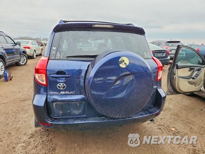 Zdjęcie 6 z 12 samochodu: 2006 TOYOTA RAV4 LIMITED VIN:JTMBK31VX66008093 - miniatura