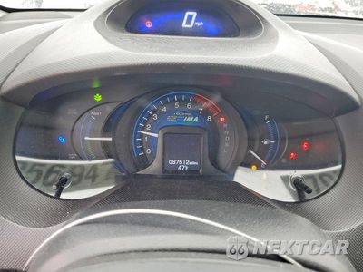 Zdjęcie 9 z 11 samochodu: 2013 HONDA INSIGHT LX VIN:JHMZE2H5XDS002383 - miniatura