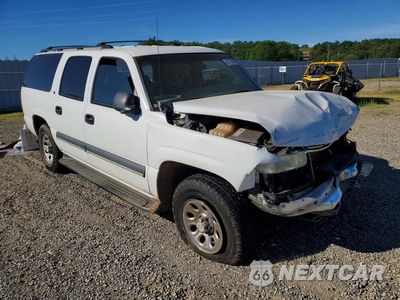 Czwarte zdjęcie samochodu z boku: 2002 CHEVROLET SUBURBAN K1500 VIN:3GNFK16T52G301381 - miniatura
