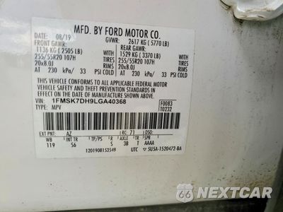 Zdjęcie 13 z 13 samochodu: 2020 FORD EXPLORER XLT VIN:1FMSK7DH9LGA40368 - miniatura