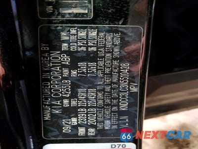 Zdjęcie 13 z 14 samochodu: 2022 KIA NIRO TOURING SPECIAL EDITION VIN:KNDCC3LC3N5510428 - miniatura