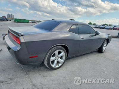 Trzecie zdjęcie samochodu z tyłu: 2014 DODGE CHALLENGER SXT VIN:2C3CDYAG4EH307657 - miniatura