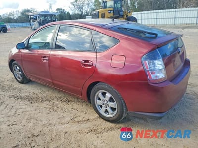 Drugie zdjęcie samochodu z przodu: 2005 TOYOTA PRIUS BASE VIN:JTDKB20U357057678 - miniatura