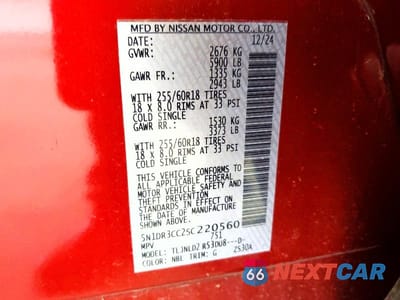 Zdjęcie 14 z 14 samochodu: 2025 NISSAN PATHFINDER SL VIN:5N1DR3CC2SC220560 - miniatura