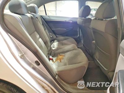 Zdjęcie 10 z 11 samochodu: 2011 HONDA CIVIC EX VIN:2HGFA1F89BH521499 - miniatura