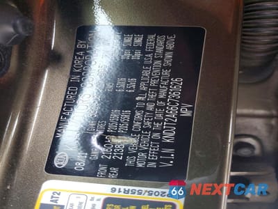 Zdjęcie 12 z 12 samochodu: 2012 KIA SOUL + VIN:KNDJT2A66C7361626 - miniatura