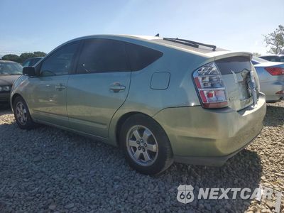 Drugie zdjęcie samochodu z przodu: 2007 TOYOTA PRIUS BASE VIN:JTDKB20U173288511 - miniatura