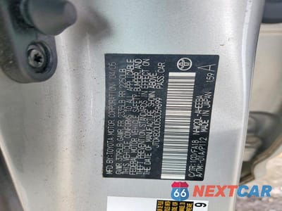 Zdjęcie 12 z 12 samochodu: 2005 TOYOTA PRIUS BASE VIN:JTDKB20U053059699 - miniatura