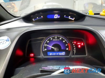 Zdjęcie 9 z 11 samochodu: 2006 HONDA CIVIC EX VIN:1HGFA16816L015304 - miniatura